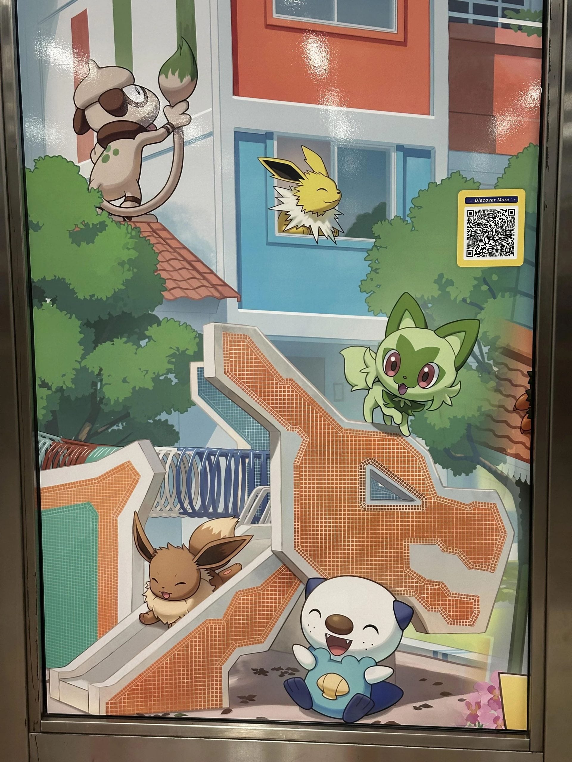 Pokémon smeargle hdb