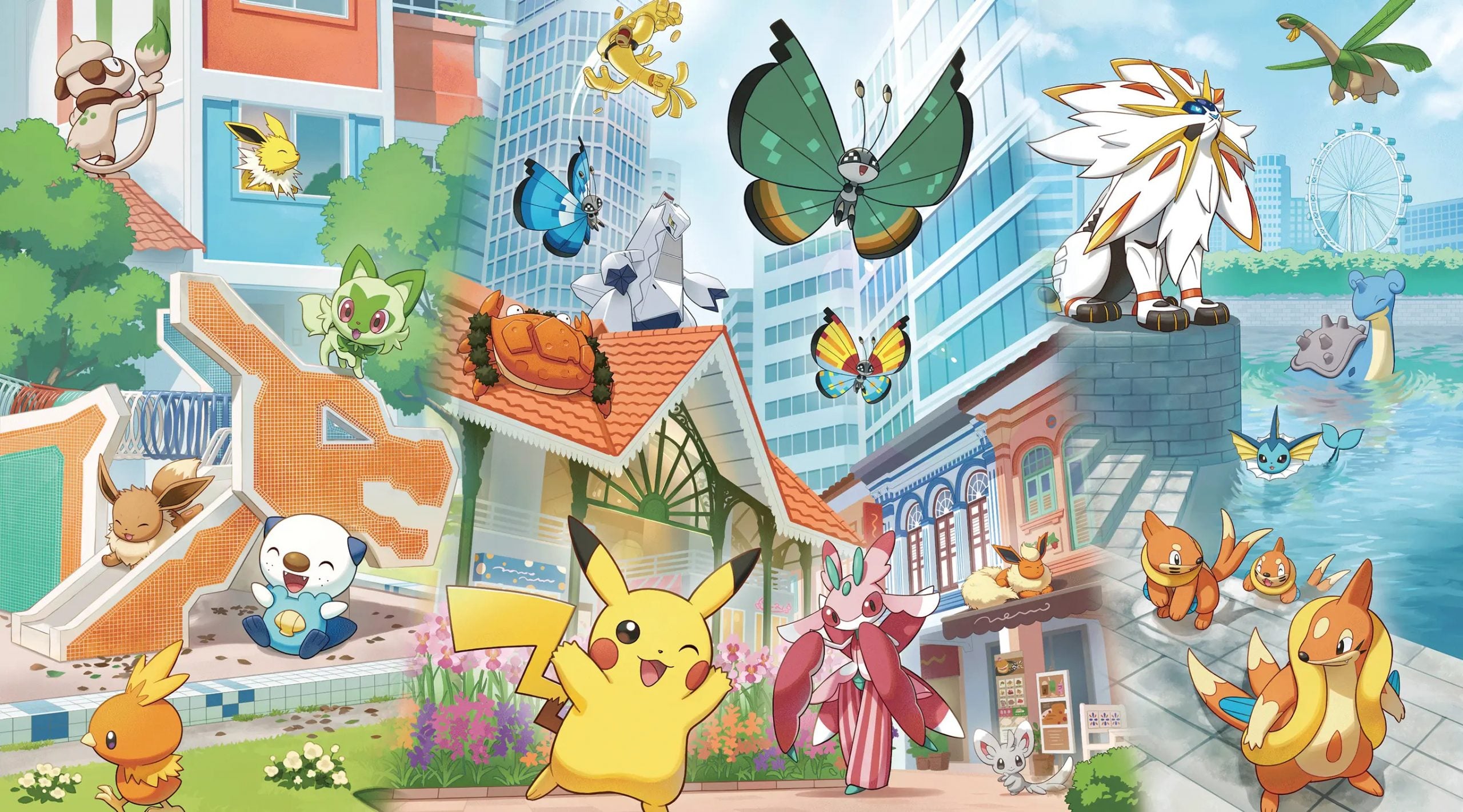 Pokémon smeargle hdb