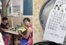 student invites eatery owners graduation