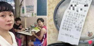 student invites eatery owners graduation