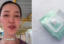 wet tissue