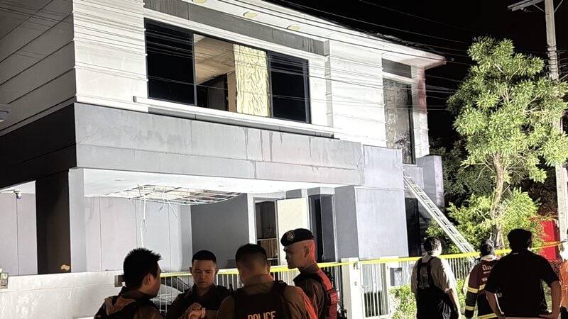 fire two home