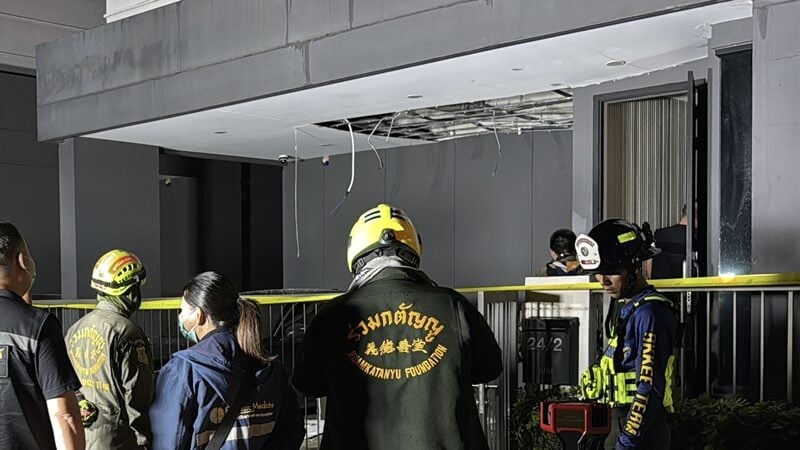 fire two home