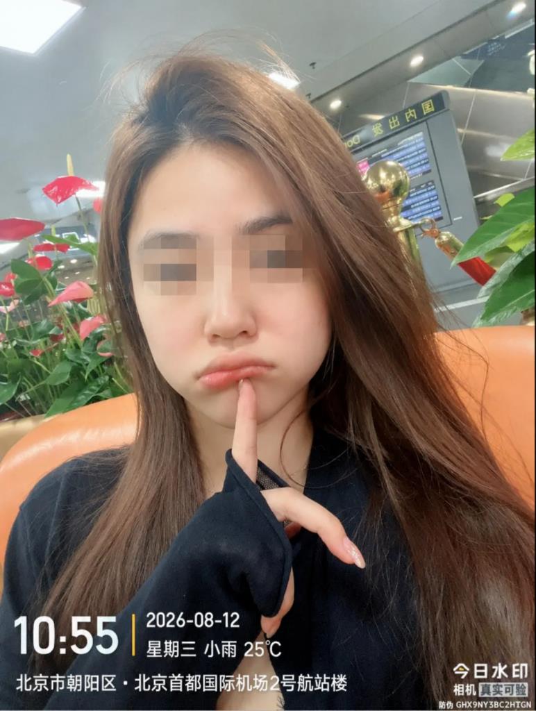 chinese missing thailand