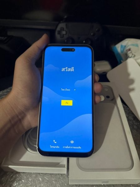 iphone android shopee