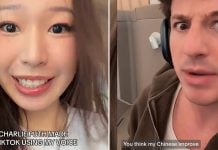 Charlie Puth TikTok