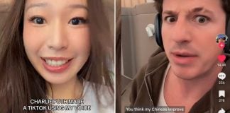 Charlie Puth TikTok