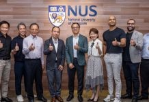 NUS ChatGPT
