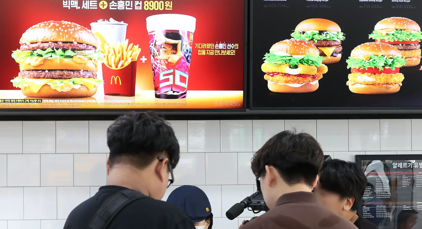 mcdonald's corn burger