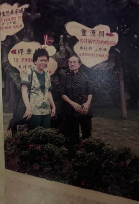 Singaporean woman 110