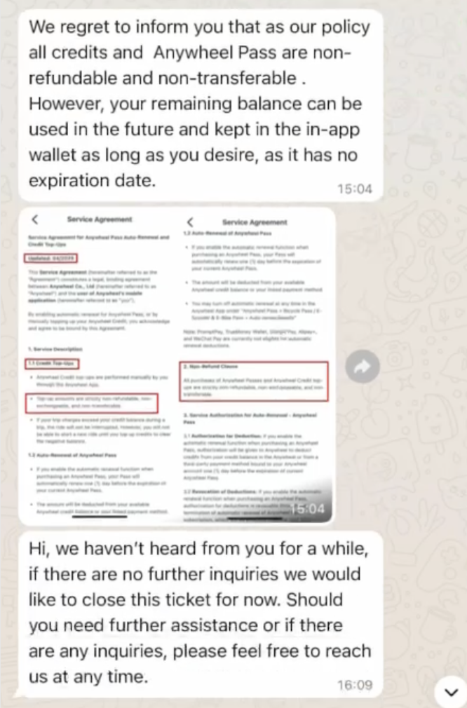 anywheel credits no refund (2)