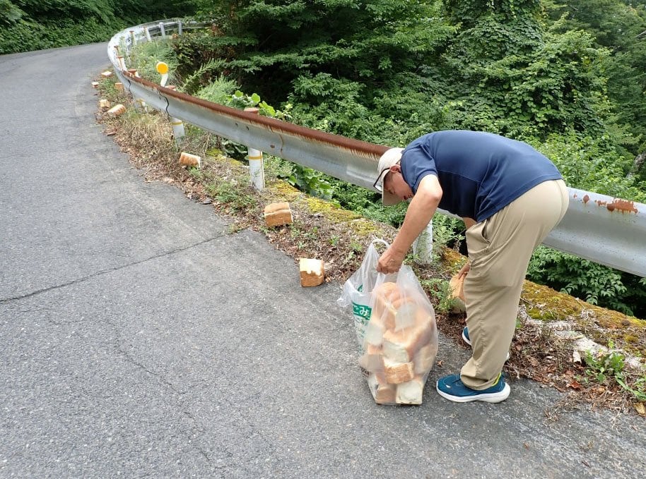 japanese bread roadside
