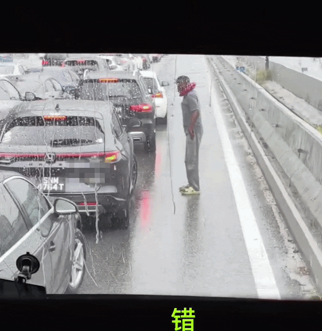 bus driver lane