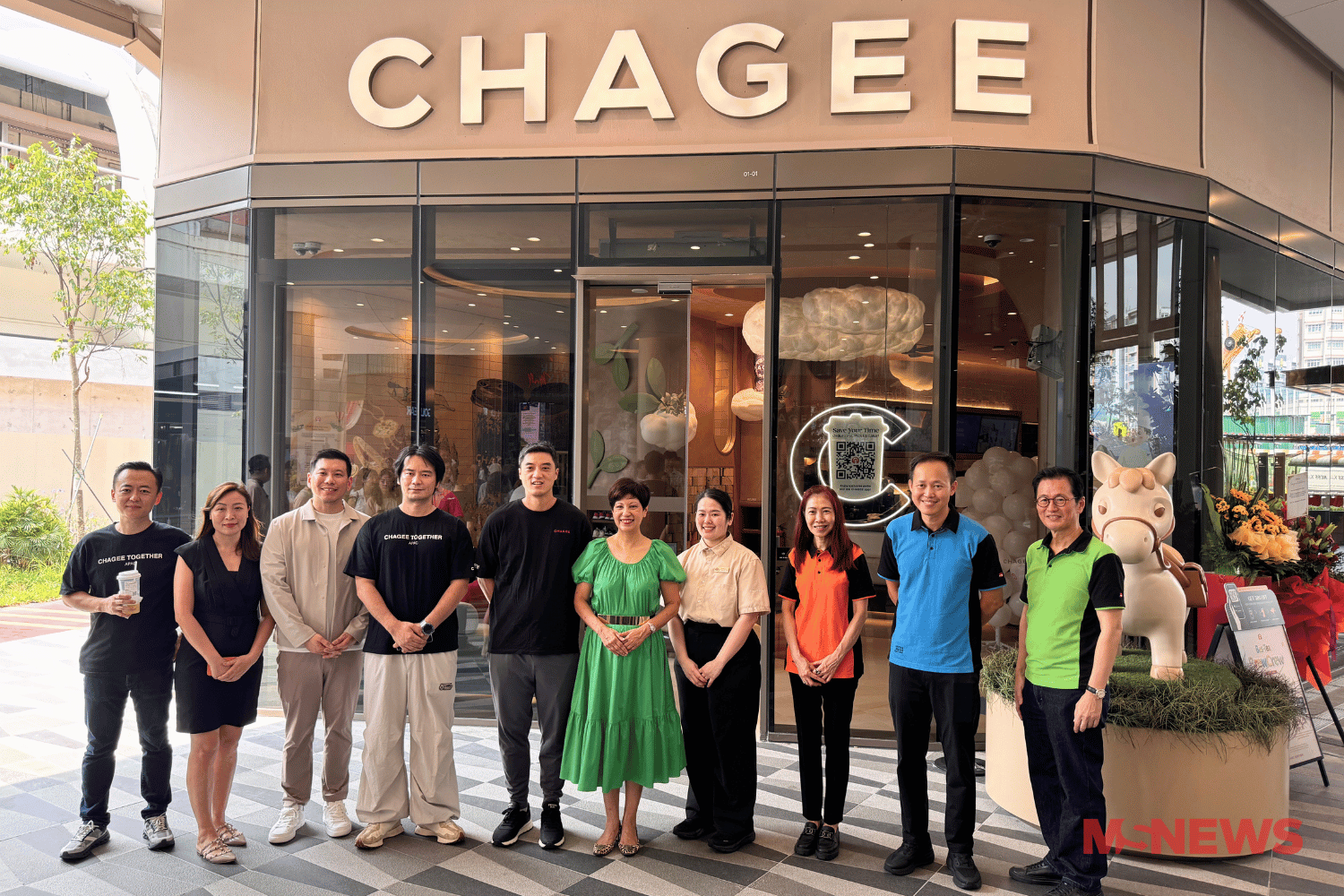 chagee pasir ris ite