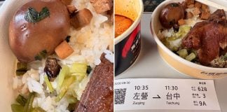 cockroach bento