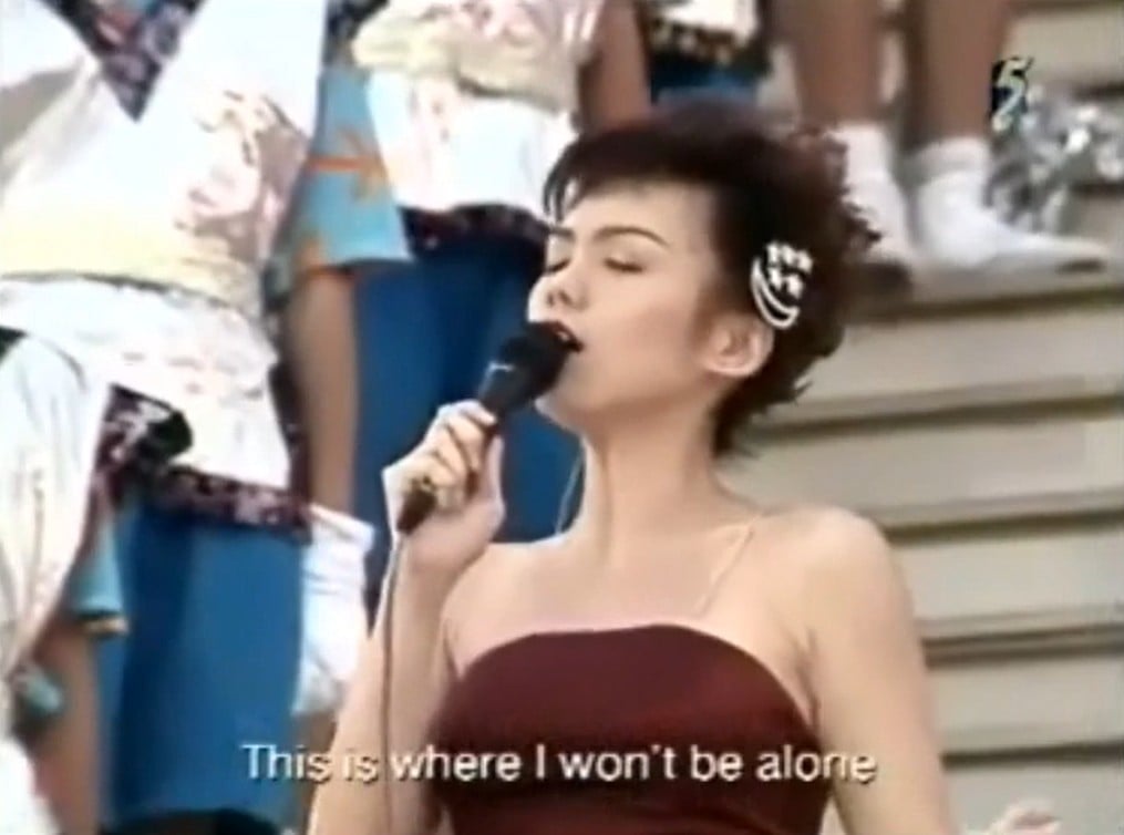 dick lee ndp songs