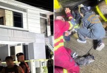 fire two home