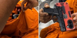 gun phone case