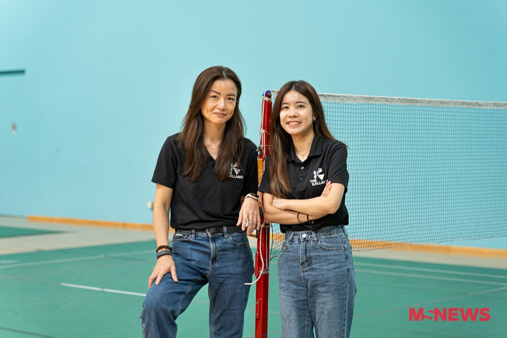ocbc arena venue operations