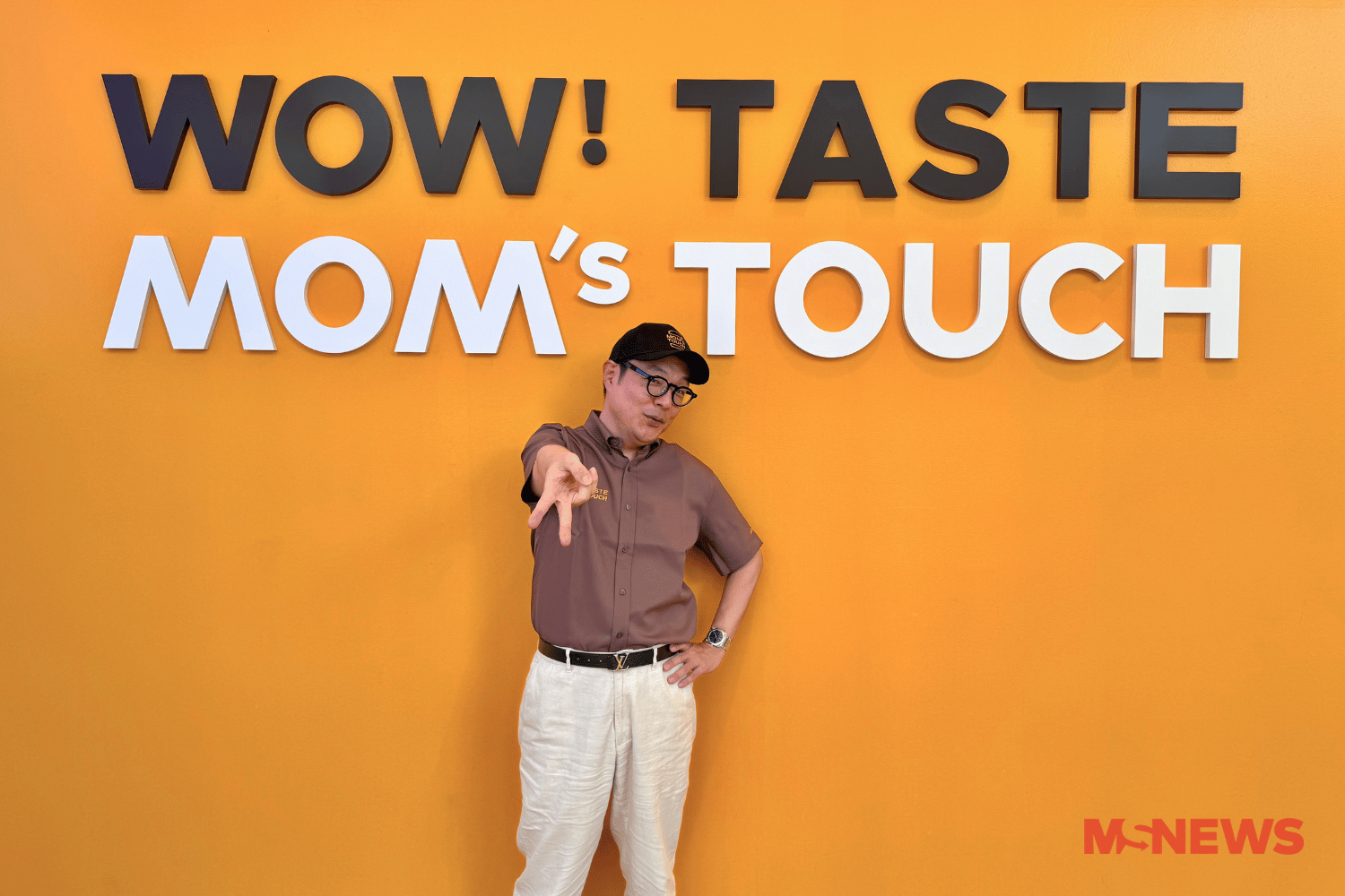mom touch singapore