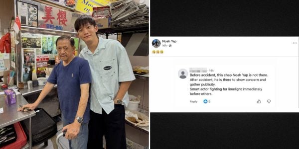 noah yap uncle