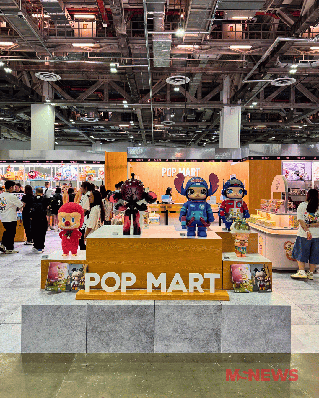 pop toy show 2026