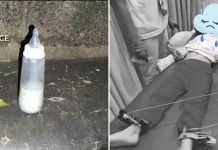 rat poison milk