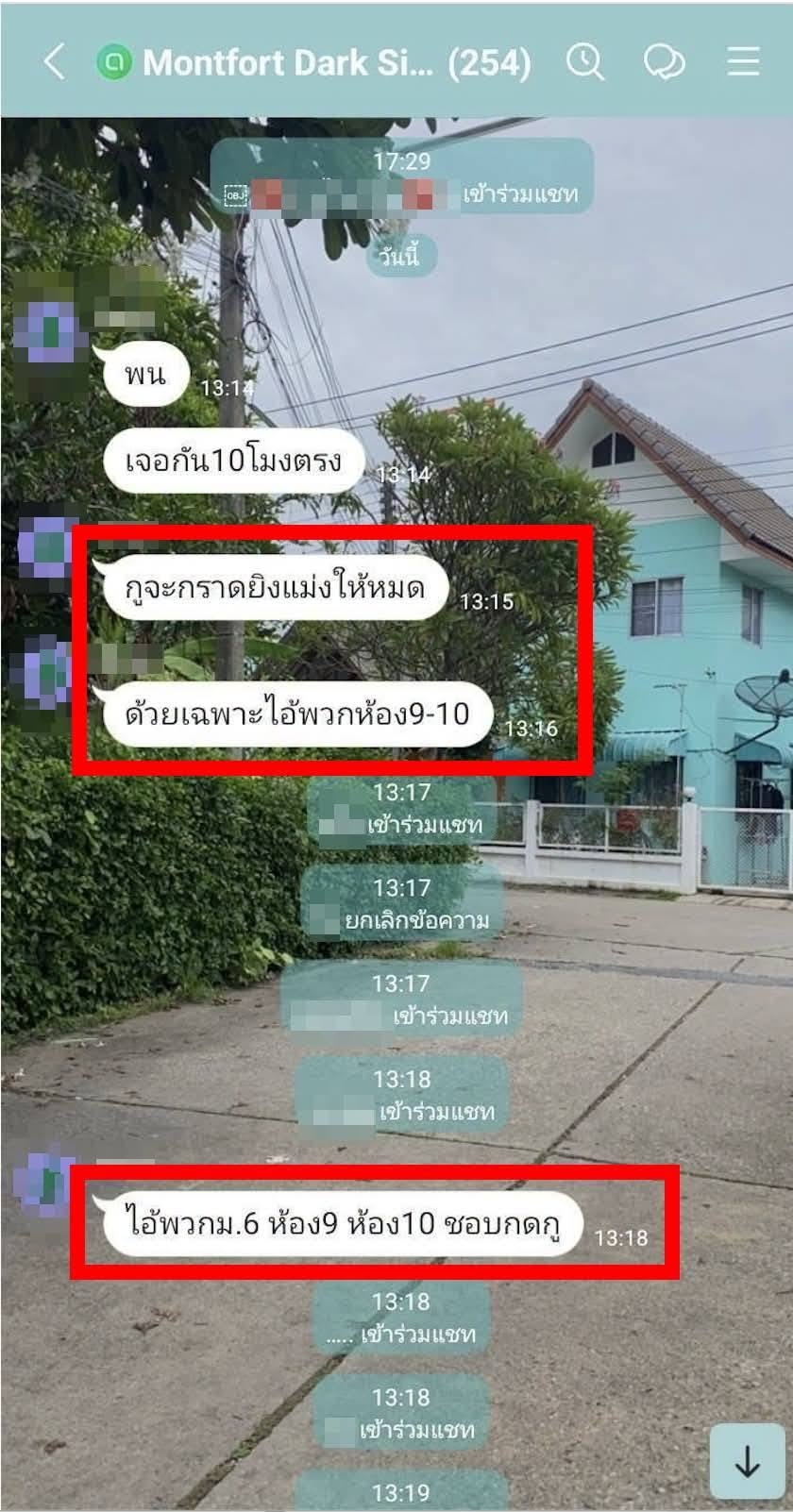 school shooting threat thailand (1)