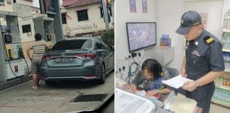 singapore-registered car ron95 (1)