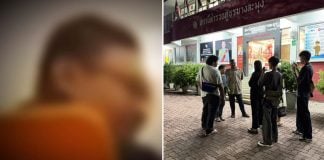 student abused grades
