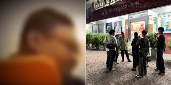 student abused grades