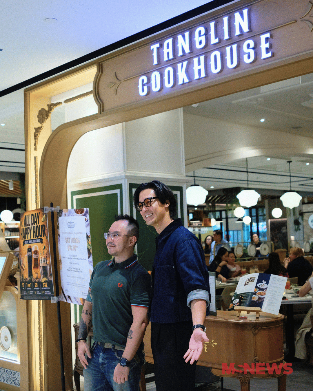 ka-soh tanglin cookhouse