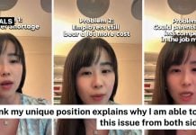 tuition centre owner