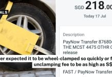 vehicle wheel-clamped
