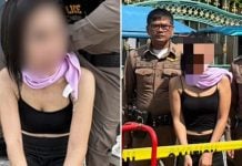 woman decapitating mother