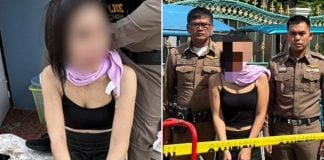 woman decapitating mother