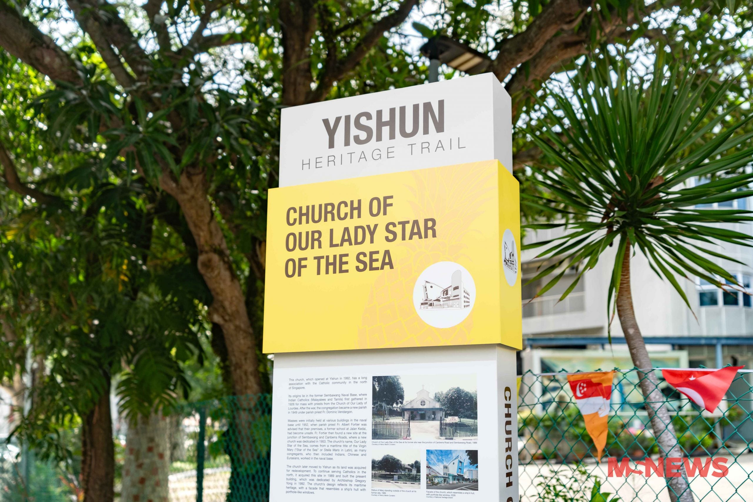 yishun town heritage