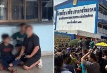 14-year-old firing school