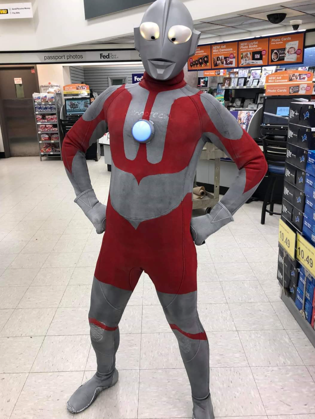 man ultraman costume