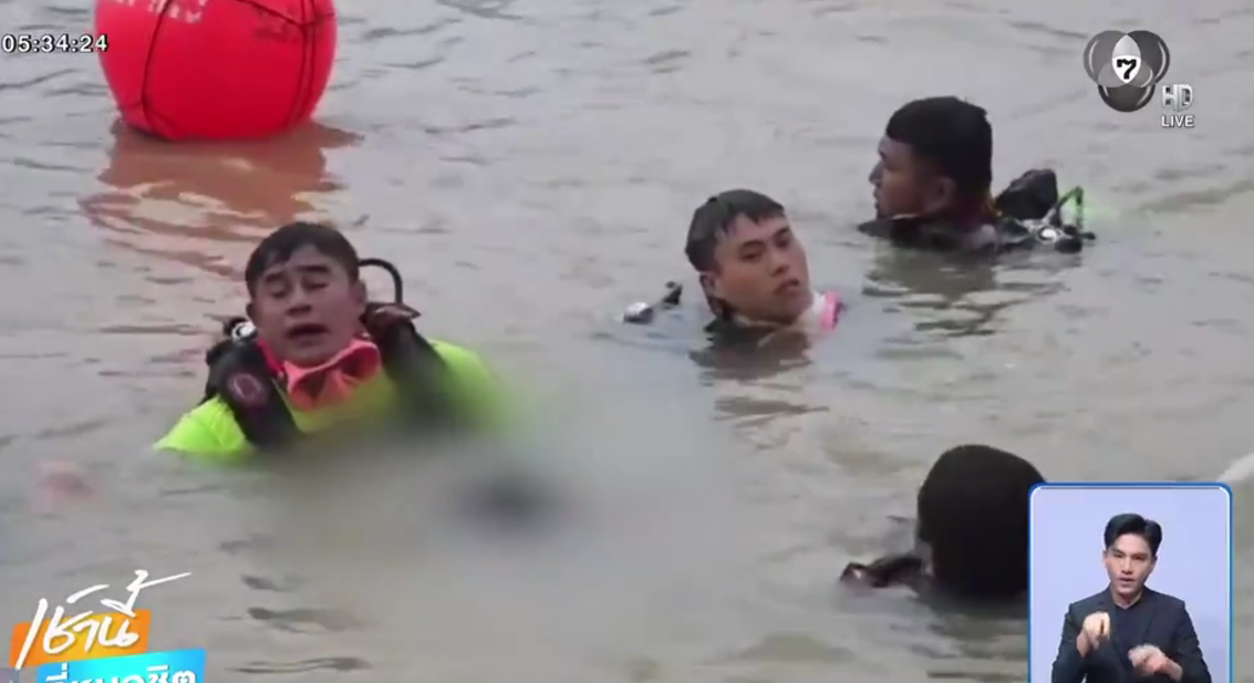 student drowning hide-and-seek