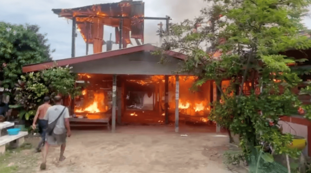 teen house fire