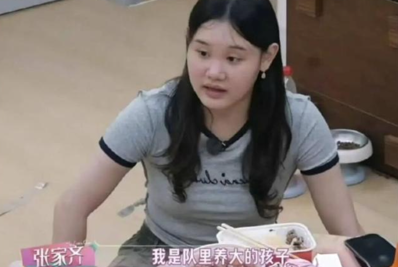 Zhang Jiaqi mother