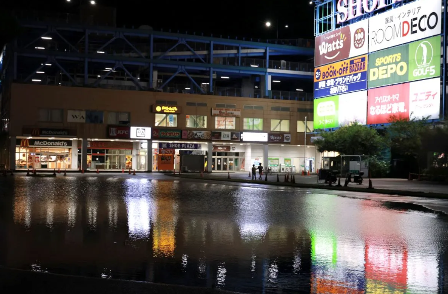carp swept away