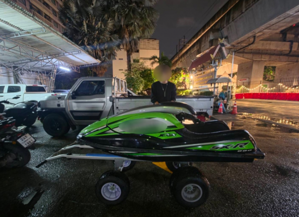 jet ski flooded 
