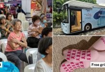 Singapore Cancer Society (5)