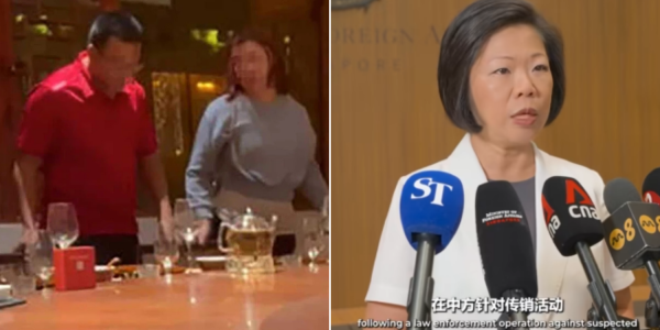 S'porean actor allegedly seen 'in charge' at pyramid scheme events in Nanning, China