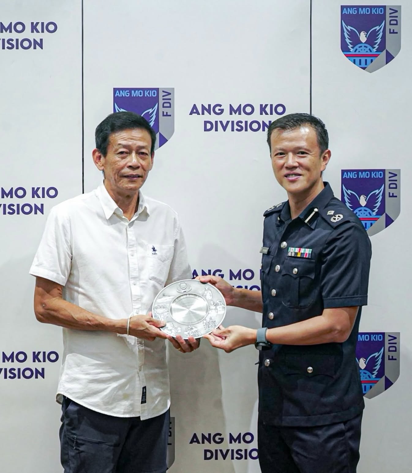 amk police award
