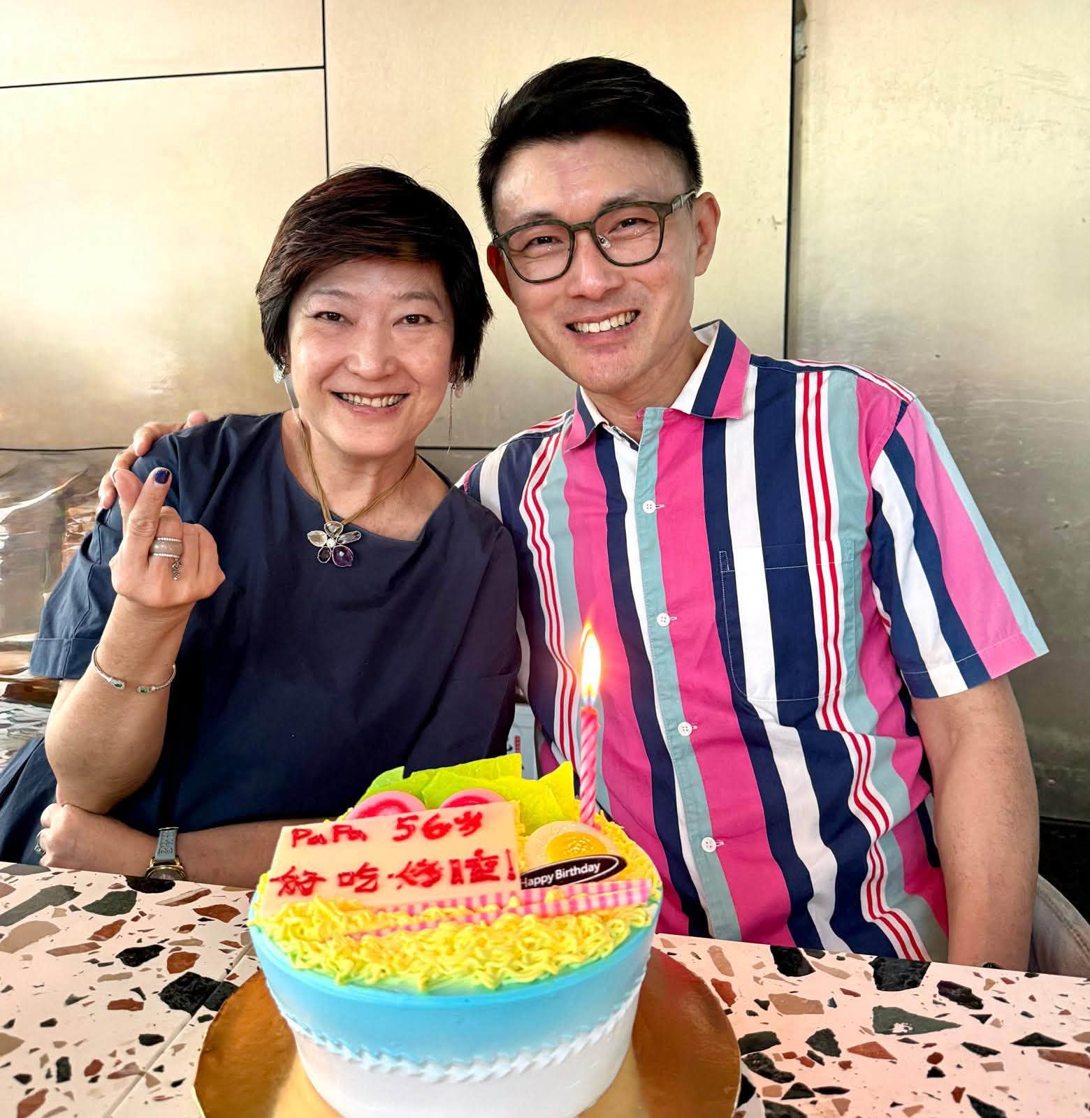 baey yam keng birthday