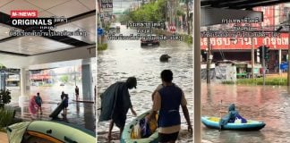 bangkok residents kayaks
