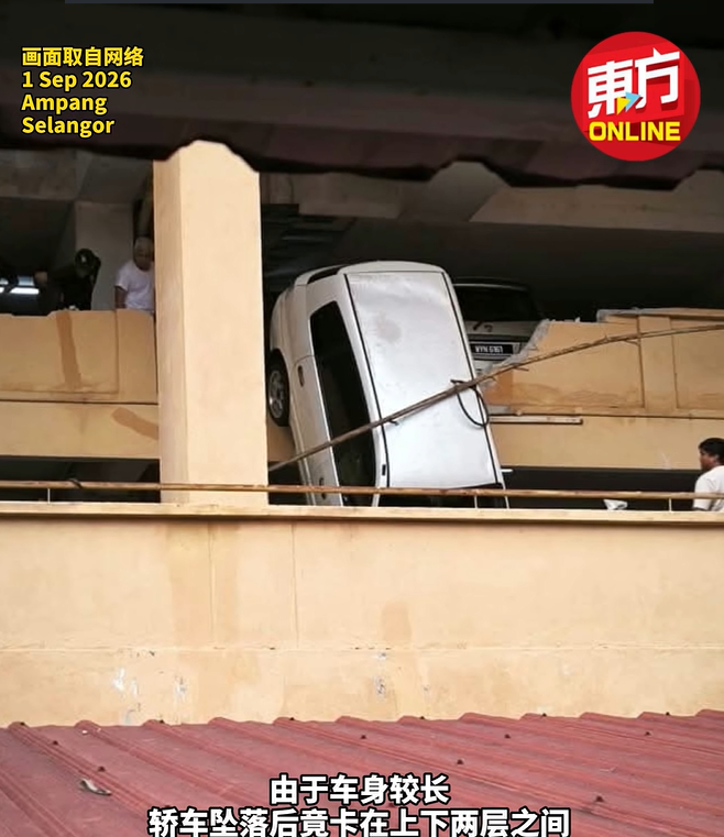 car falls carpark malaysia (1)